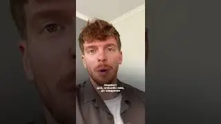 Хочешь грамотно назначать АБ без сомнений и когда это действительно нужно? Переходи по ссылке в био