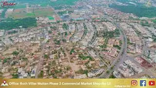 Buch Villas Multan Ariel View By Hamid Homes (Drone View)