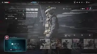 【PS5】CODMW3 チーデスとか適当に！ #