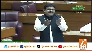 PTI's Nisar Ahmad Jutt Hard-Hitting Speech In NA Session