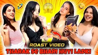 Tharak Se Bhari Huyi Ladki  🤨 Funny Roast, Dark Comedy #funny #roast