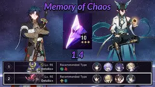 Blade Dps with Yanqing & Imbibitor Lunae DPS Team | Memory of Chaos 10 | 1.4 - Honkai Star Rail