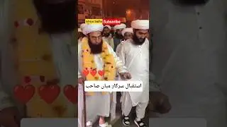 Istaqbal Sarkar Mia Muhammad Hanfi Saifi Mehfil 2026 Saifi naat 2026 #love #viral .