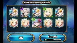 6th Anniv Alter Saga Party - Gara Step and MORE! - Valkyrie Connect 36
