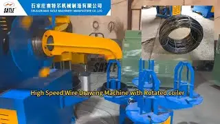 Straight Wire Drawing Machine Successful Test | High Precision Live Demo