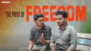 The Price of Freedom | Independence Day | Telugu Short Film 2025 | Sainma Junction
