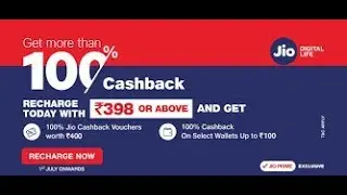 Reliance Jio offers Rs 100 cashback on recharge of Rs 399 #Coupons My Vouchers