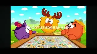 КАКАЯ ЕЩЁ ФИЖМА на разных фильтрах 