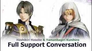 Touken Ranbu Warriors (PC) - Heshikiri Hasebe & Yamanbagiri Kunihiro Full Support Conversation