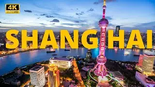 Shanghai China Today | Shanghai China Virtual Tour