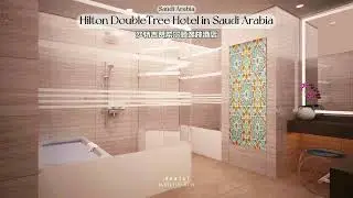 Desert Lounge Sets - Heat-Reflective Leather - Hilton Saudi - 50&deg;C Fade Resistance - Roheta