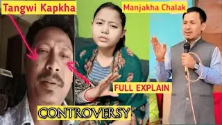 Devid Murasing Kiri Jakha😱? Domki Kotor Tanushree Tripura Rikha