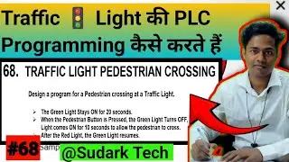 Traffic Light PLC Programming | Automation | Sudark Tech #trafficlight