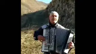 Весёлая даргинская песня.