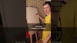 Как рисовать нос (вид сбоку) | #жукографика