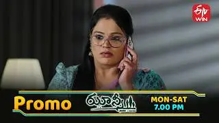 Jhansi Latest Promo | Episode No 334 | 14th February 2026 | ETV Telugu