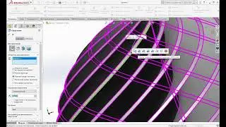 Solidworks Tutorial-Twisted Sphere