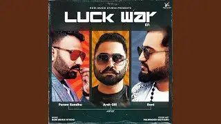 Luck War