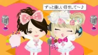 コットンキャンディ＊かってにPVシリーズ＊わがままコレクション