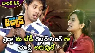 Superstar Kidnap Movie Scenes - Fish Venkat Sells Vennela Kishore To Shraddha Das