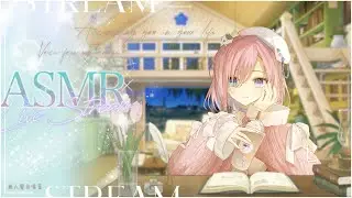 【ASMR】晚間白噪音！讓愛日梨睡覺期間無聲的陪伴你們吧！掛睡台 ☆ 休假用「橘 爱日梨Tachibana Aihiri」#新人vtuber #vtuber #初見歓迎 #初見さん大歓迎