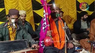 Ji Hick Tuhnjo Waido Wafa The Pawai ha