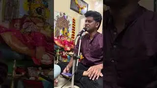 अभंग - स्वामी तुम्हा मुळे या जगण्याला अर्थ ♥️| Swami Tumha Mule Ya Jagnyala Artha 🙏🏻