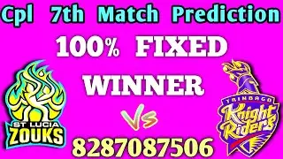 Cpl 7th Match Fixing Report | Cpl 7th Match Prediction | Cpl 2021 Match Prediction | Slk Vs Tkr, Cpl