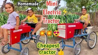 How to make electric tractor at home |Swaraj 855 homemade|cheapest electric tractor|