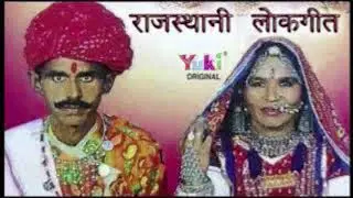खेजडी री छईया ढलगी || चम्पा मेथी का सबसे सुपरहिट लोकगीत ||  Khejidi Ri Chiaiyaa   ||Yuki Audio