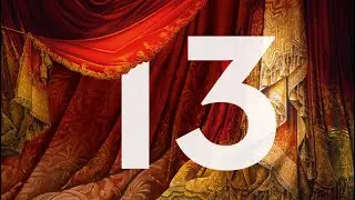 Adventskalender | T&uuml;rchen #13 | T. Lebow, M.Trąbka, D. Matviienko, A. R. Schneider