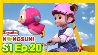La bicicleta voladora -120 | Kongsuni y sus Amigos | Dibujos animados para niños
