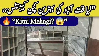 Shocking Kitchen Cabinet Prices in Liaquatabad Market 😱