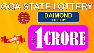 GOA LOTTERY | GOA LOTTERY LIVE 7PM 30/01/2026 | Goa LOTTERY LIVE 7PM | GOA LOTTERY LIVE