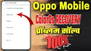 oppo a3s coloros recovery problem | coloros recovery oppo | oppo recovery mode problem