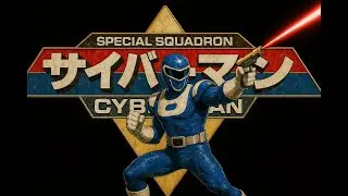 Special Squadron Cyberman &ndash; Jetman Fan-Made NES Remake for OpenBOR | Gameplay - OpenBoR Games