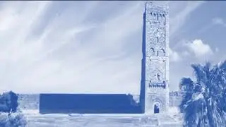مهرجان الجزائر للموسيقى الأندلسية عام 1969 : مشاركة جوق الإذاعة المغربية برئاسة مولاي أحمد الوكيلي