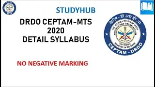 DRDO MTS Detailed Syllabus -2019-20||CBT Tier1 & CBT Tier2