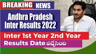 AP Inter Results 2022 Latest News Today | AP Intermediate Results 2022 | AP Inter Results Date Check