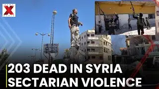 Death Toll in Syria&rsquo;s Sweida Hits 203 Amid Clashes, Israeli Strikes Continue | NewsX World