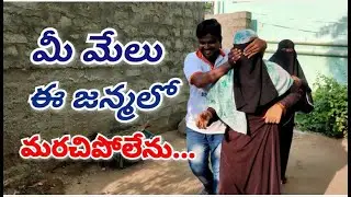 Poor Helping Video | Helping Poor People | Helping The Poor | Poor People Help Video | Food Donation