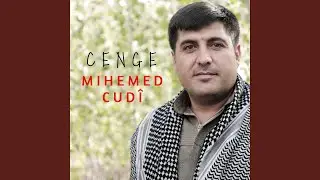 Cenge