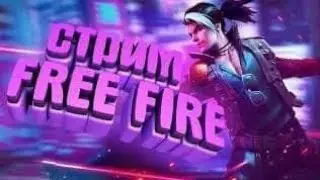 Hayeren stream/FF_Gamer
