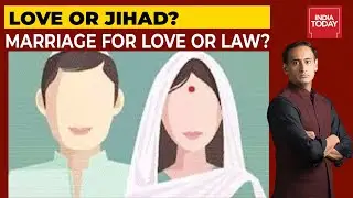 Love Jihad: Yogi Adityanath-Led UP Govt To Enforce Stringent Laws| Newstrack with Rahul Kanwal