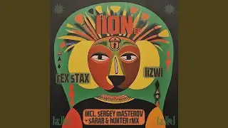 Lion (Original mix)
