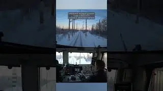 Нейтральная вставка и проба тормозов 🚉 на электровозе ЭП1 #shorts