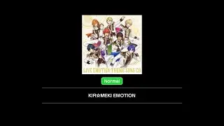 kirameki emotion (normal) utapri live emotion