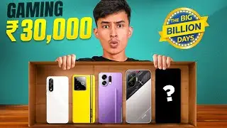 Best Gaming Phone Under ₹30,000 in 2025 🎮🔥 Performance Beast!