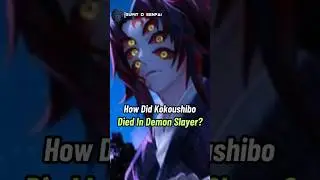 How Did Kokoushibo Died ? || Demon Slayer || Sumit D Senpai. #kimetsunoyaiba #demonslayer