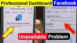 Facebook Professional Dashboard Unavailable fix | Facebook Professional Dashboard Not Showing 